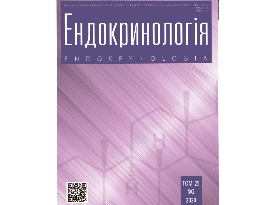 Ассоциация укорочения длины теломер с состоянием вегетативной нервной и антиоксидантной систем у пациентов пожилого возраста с церебральным атеросклерозом и сахарным диабетом 2-го типа