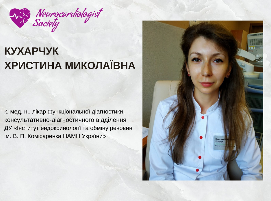 Коли ми можемо запідозрити тромбоз глибоких вен?